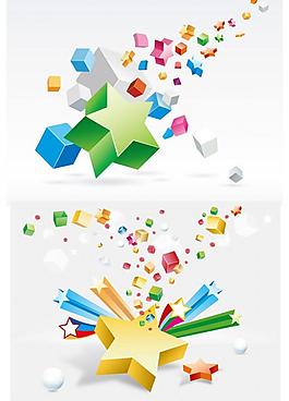 五角星图片