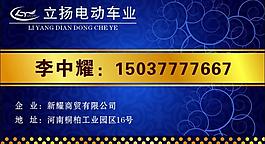 名片图片