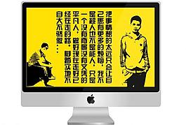 苹果显示器图片