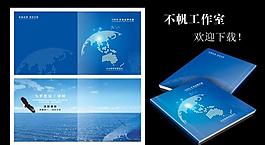 畫冊封面設(shè)計圖片