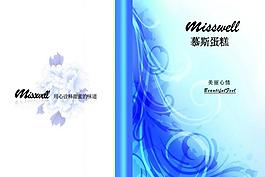 書籍封面圖片