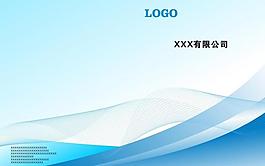 畫冊(cè)封面圖片