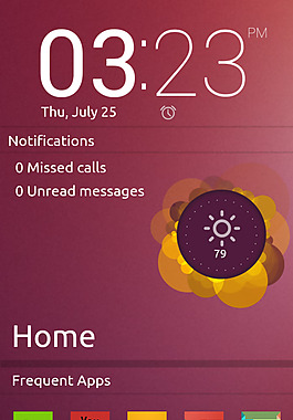 Ubuntu的風格