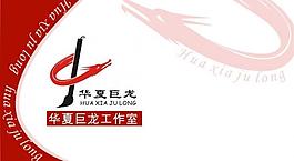 名片圖片
