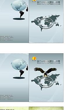 画册封面图片