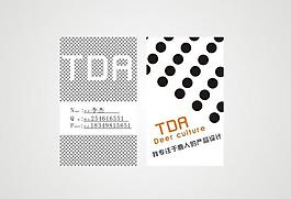 簡約白色名片圖片