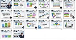 ppt 模板素材圖片