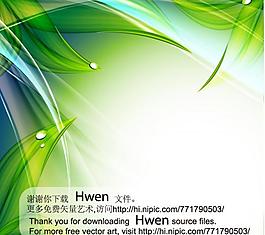 綠色底紋圖片