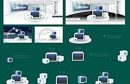 商務(wù)展示 商務(wù)背景圖片