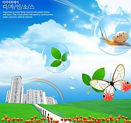 創(chuàng)意草地素材下載圖片