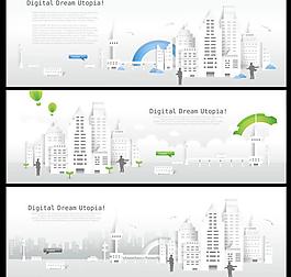 商務城市 商務背景圖片