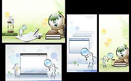 商務(wù)計劃 商務(wù)背景圖片