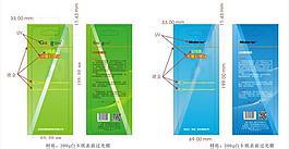 usb數(shù)據(jù)線包裝圖片