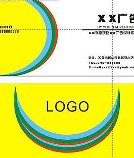 名片图片