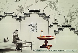 房地產(chǎn)廣告素材