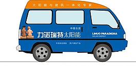 力諾瑞特圖片