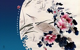 中國(guó)風(fēng)背景