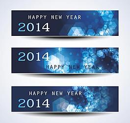 2014年新年橫幅圖片