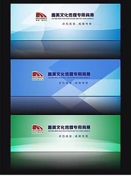 背景設計圖片