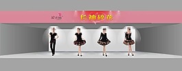 淘寶海報(bào)素材下載