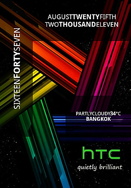 HTC優(yōu)雅
