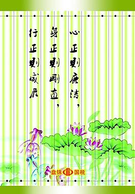 展板圖片