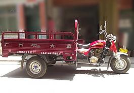 摩托车图片