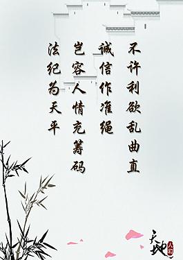 展板圖片