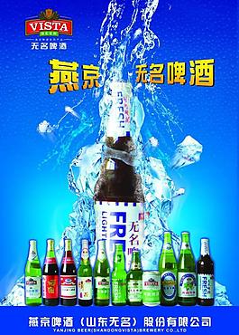 展板圖片