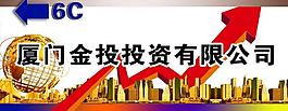 展板圖片