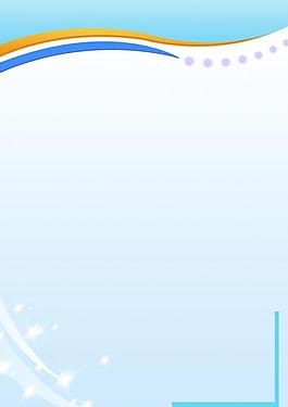 企業(yè)展板圖片