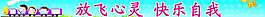 展板圖片