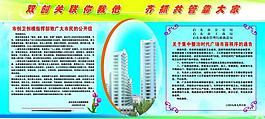 展板圖片