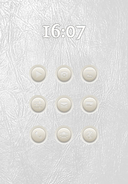 白色的