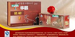 展板图片