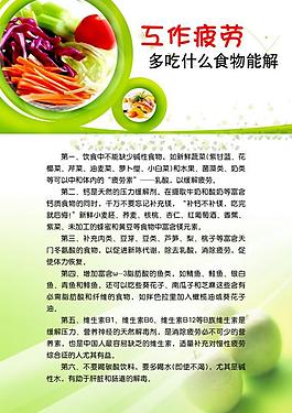 展板圖片