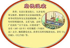 展板圖片