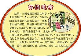 展板圖片