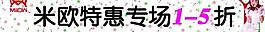 展板圖片