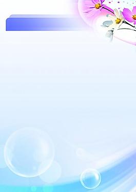 展板圖片
