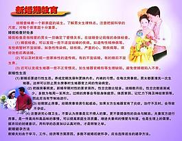 展板圖片
