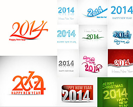 2014新年快乐艺术字矢量素材