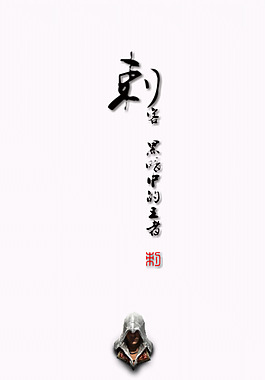 chougui919