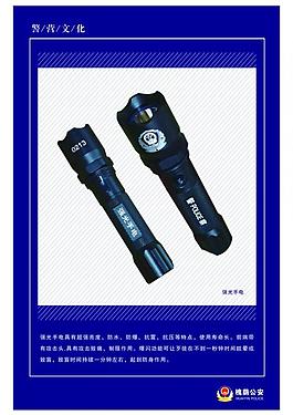 展板图片
