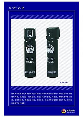 展板图片
