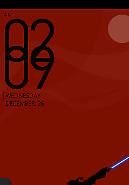atomall1
