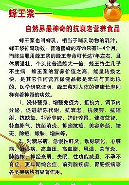 展板圖片