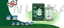 展板圖片
