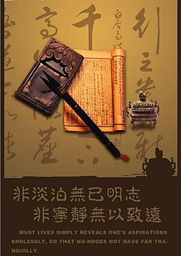展板圖片