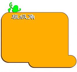 展板圖片